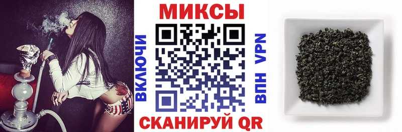 Бутират GHB  Кемерово 