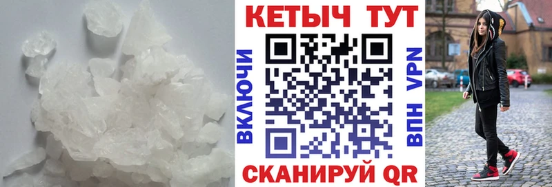 КЕТАМИН VHQ  omg маркетплейс  Кемерово  где купить наркоту 
