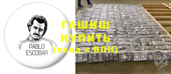 ECSTASY Володарск