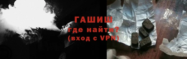 MDMA Волоколамск