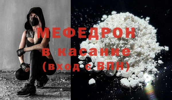 ECSTASY Володарск