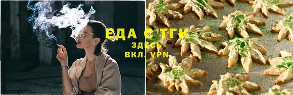 экстази Волосово