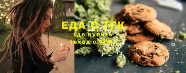 героин Верхний Тагил