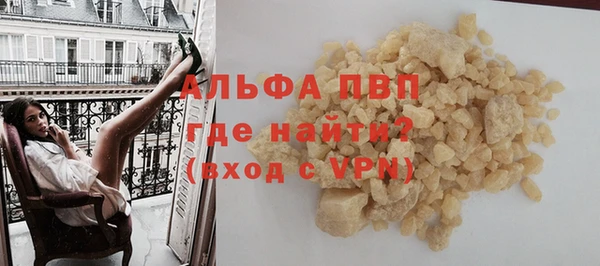 ECSTASY Володарск