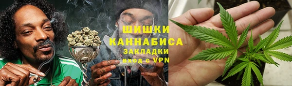 экстази Волосово
