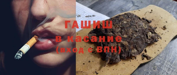 ECSTASY Володарск