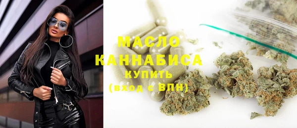 хмурый Верхнеуральск