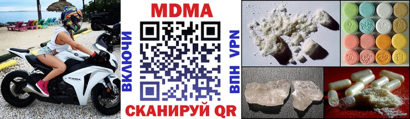 OMG вход дарнет шоп Кемерово МДМА crystal
